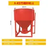 Guindaste de torre guindaste de torre tremonha para concreto e argamassa tremonha quadrada caçamba para tijolos caçamba de cinzas funil de cimento com boca redonda torta