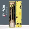 Conjunto de Pincéis Langhao Shanghai Zhou Huchen Letras em Bloco de Alta Qualidade Letras Regulares Médias para Adultos Profissionais Letras Regulares Europeias