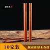 Suministro del Fabricante Tubo de Incienso de Palo de Rosa Vietnamita Caoba Agarwood Tubo de Incienso Almacenamiento de Madera Set de Incienso Barril de Incienso de Sándalo Venta al por Mayor