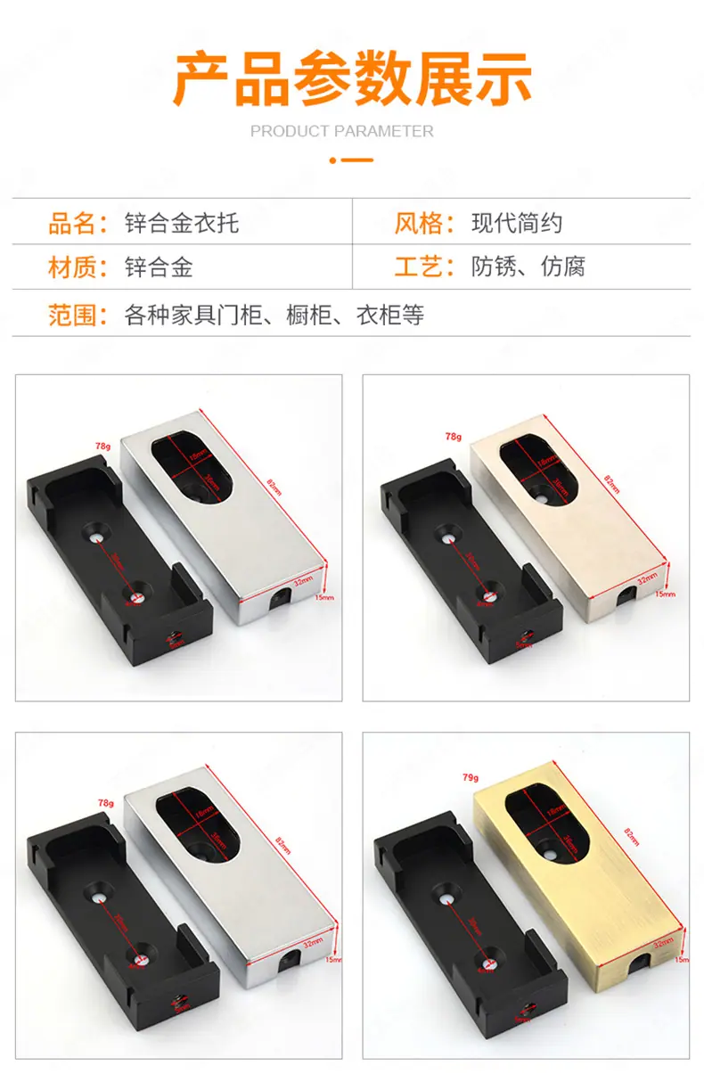 790百隆_08.jpg