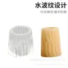 Protectores de Dedos en Forma de Cono con Patrón de Ondas de Agua, Universales para Manos y Pies, Transpirables, Anti-Rozaduras, Protectores de Dedos, Protectores para Callos, Separadores de Dedos