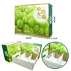 Caja de Empaque Caja de Uva Rosa Sol Caja Vacía de Fruta Caja de Empaque de Uva Verde Qingwang Caja de Regalo Lista para Usar Se Puede Personalizar