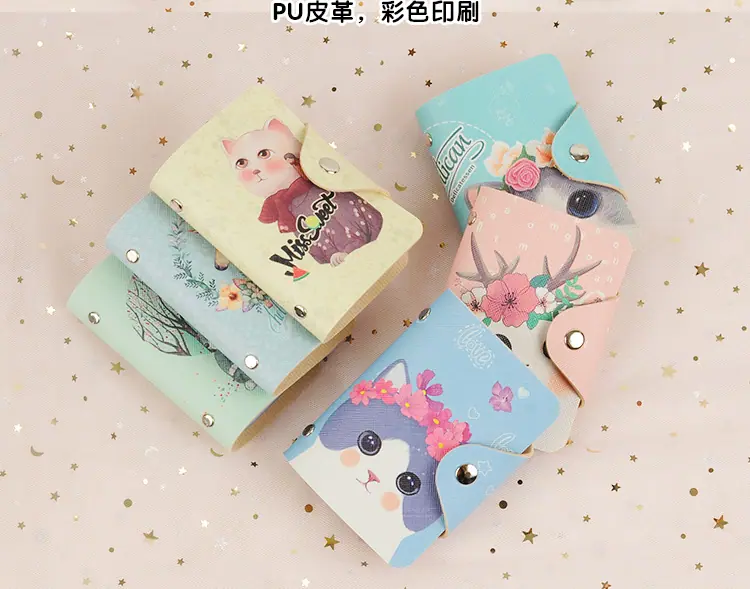 彩喷1新_08