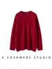 Suéter de Cachemira para Mujer Suelto Perezoso de Punto Suéter Básico Moda Elegante Nuevo Cuello Redondo Suéter de Cachemira de Longitud Media