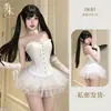 Conjunto Uniforme Sexy Emagrecedor com Renda e Saia Bufante, Sutiã Corset Divertido Fofo Cisne Desejo Puro