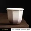 Xícara de Café Cerâmica do Oriente Médio Sem Alça Gahwa Pequena Vintage Tulipa Cravo Xícara de Café