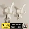 Gancho de Ventosa, Sin Taladrar, Fuerte Capacidad de Carga, Gancho para Colgar Ropa en Puerta de Baño, Gancho Adhesivo Sin Marcas para Cocina, Perchero