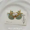 Collar de Perlas con Concha y Estrella de Mar Azul Estilo Vacaciones en Isla para Mujeres, Accesorio de Cadena para Clavícula para Sesión de Fotos de Viaje de Verano en la Costa