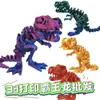 Impresión 3D transfronteriza esqueleto de dinosaurio Tyrannosaurus rex impresión dragón figura transformable regalo manualidad fábrica de juguetes