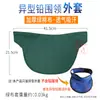 Bufanda Protectora de Plomo para el Cuello una Chaqueta Verde de Algodón de Guangzhou Sala de Dr Sala de CT Protección contra la Radiación un Punto Venta al por Mayor