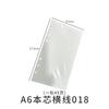 Amapola DIY Gota de Cristal Arena Movediza Cuaderno A6 Arena Movediza Crema Helado Cubierta Rectangular Molde de Silicona