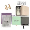 Pendientes de Corazón con Microincrustaciones de Diamante Transfronterizos para Mujer, Pendientes de Gama Alta Estilo Ins de Lujo Ligero Nicho Otoño e Invierno, Pendientes de Aro Elegantes