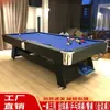Mesa de Billar Estándar para Uso Doméstico, Mesa de Billar Bola 8 Estilo Americano, Mesa de Billar Comercial de Mármol, Mesa Multifuncional de Ping Pong Bola 8 Estilo Americano