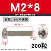 Tornillo de Acero Inoxidable 304 Tornillo de Cabeza Phillips Tornillo de Cabeza Redonda Extendida Perno M2M2.5M4M5M6M8M10
