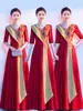 Vestido de actuación para coro para mujer, vestido largo para adulto, vestido rojo para recitación de poesía, anfitriona de banquete, vestido de noche elegante y que estiliza