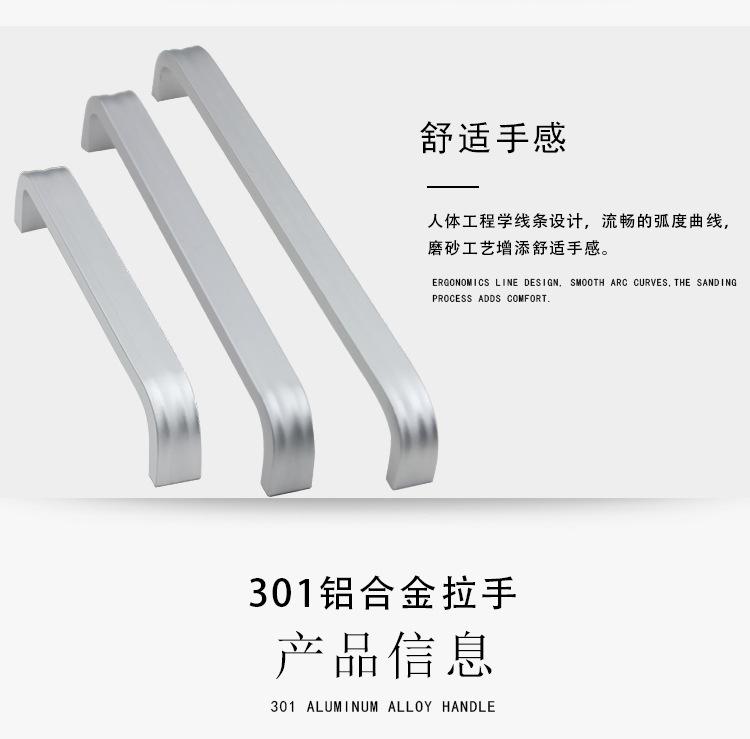 详情_06