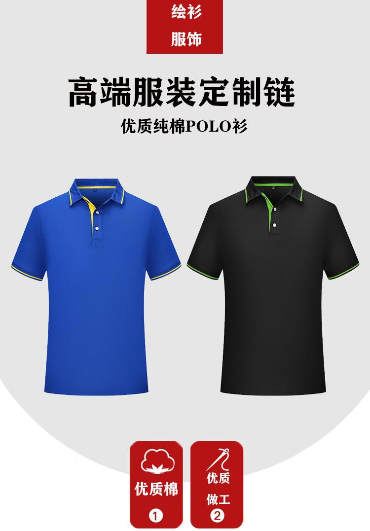 详情图第一页1.jpg