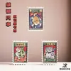 Adesivos de Impressão Cultural e Criativa Original Jia Ma de Yunnan, Notas Adesivas, Capas para Celular, Marcadores de Página Decorativos de Gato Pet, Lembrancinhas
