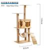 Prateleira de Escalada para Gatos Ninho para Gatos Árvore para Gatos Coluna de Arranhar Integrada Arranhador Grande para Gatos Brinquedo Gato Saltador Vila para Gatos Suprimentos para Gatos Atacado