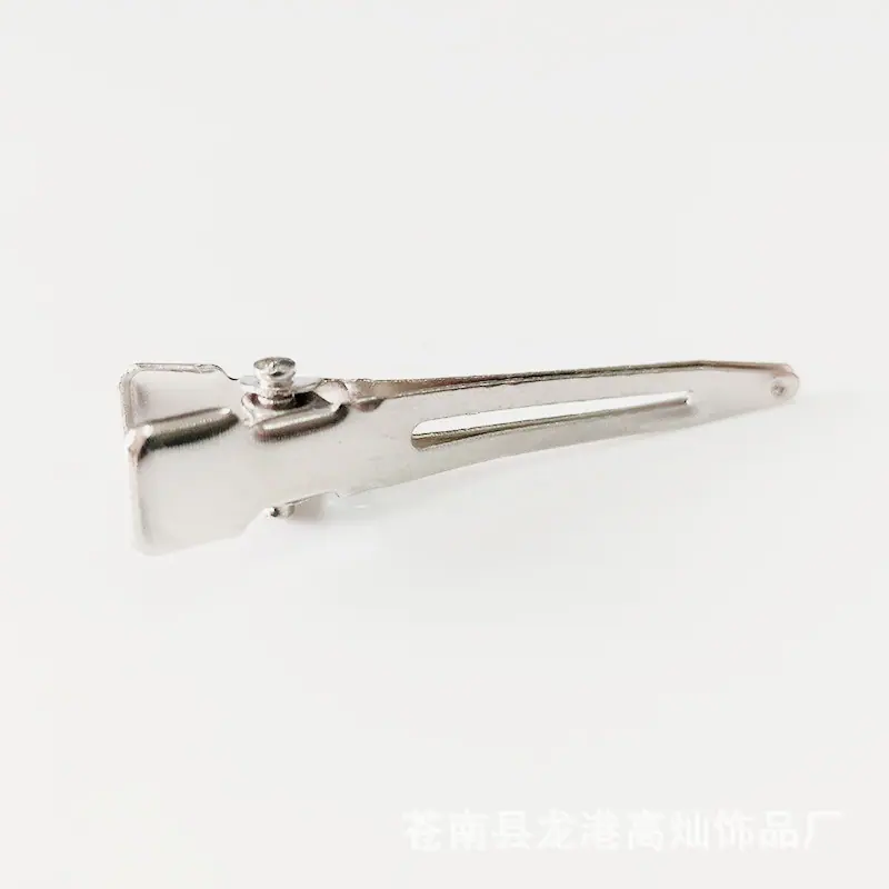 单叉3