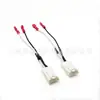 Arnés de enchufe de modificación de cable de altavoz de audio adecuado para Toyota RAV4, Prius, Subaru