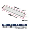 Orificio de Ventilación Disipación de Calor Negro Plateado Gabinete para Zapatos Rectangular Malla Transpirable Gabinete de Ventilación Armario de Vestir Aleación de Aluminio Malla Transpirable