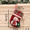 Meias de Natal, Sacolas de Presente de Natal, Meias Pequenas de Natal, Enfeites de Árvore de Natal, Itens Decorativos, Meias de Juta