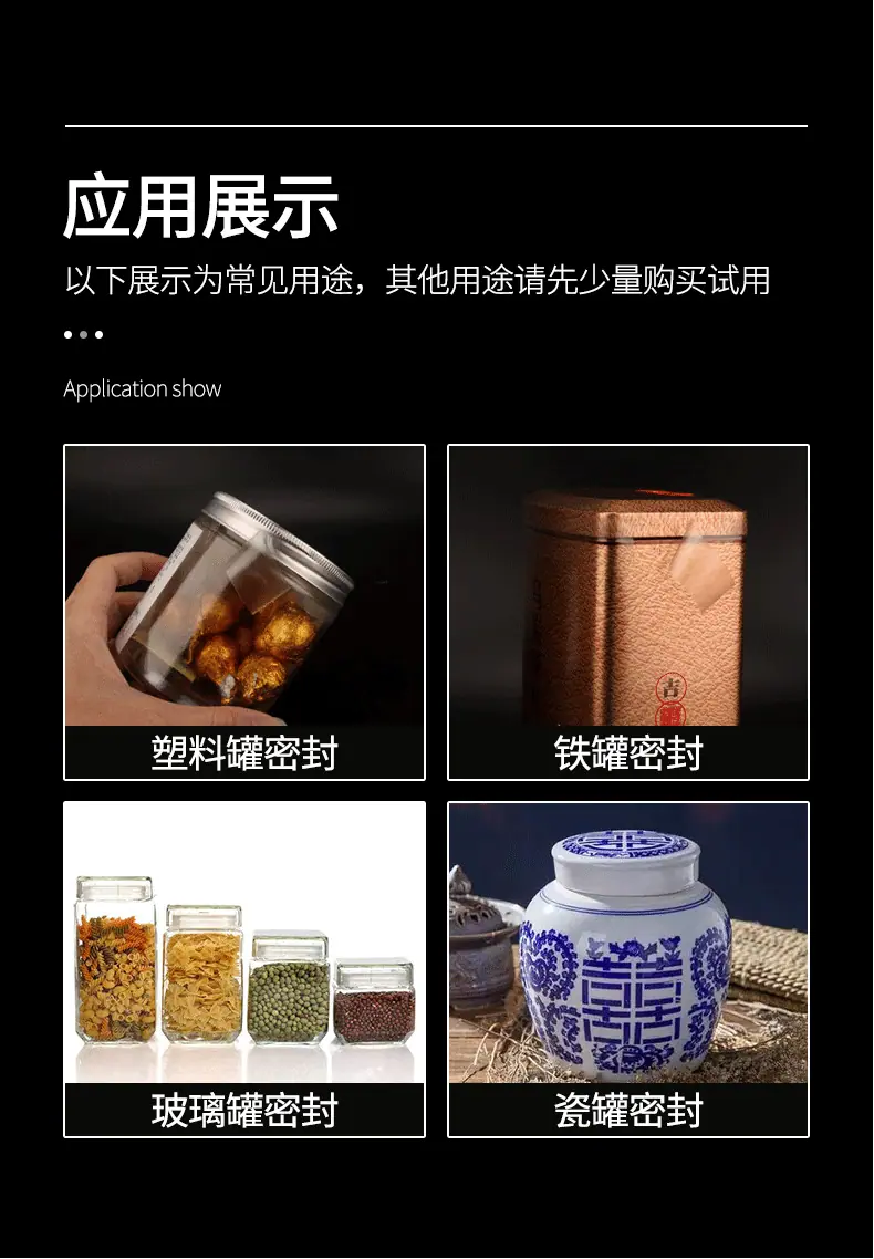 未标题-3_13