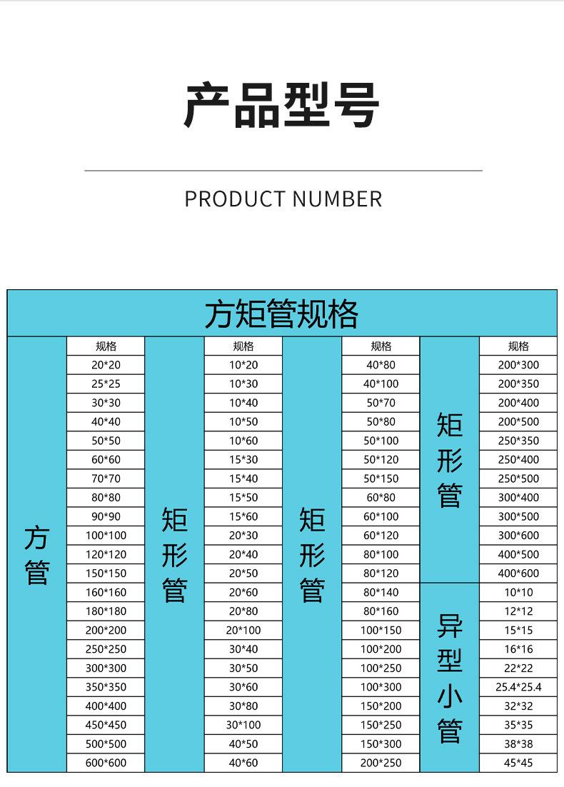 详情-14.jpg