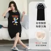 Pijama de Mujer con Almohadilla en el Pecho Verano Algodón Puro Casual Pulóver Manga Corta Conjunto de Falda de Longitud Media Ropa de Casa de Moda