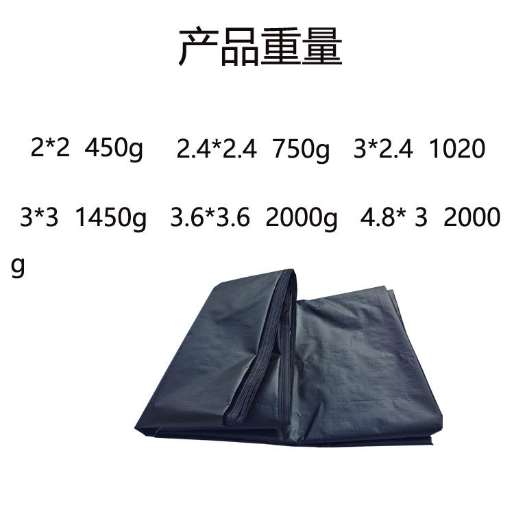 产品重量图.jpg