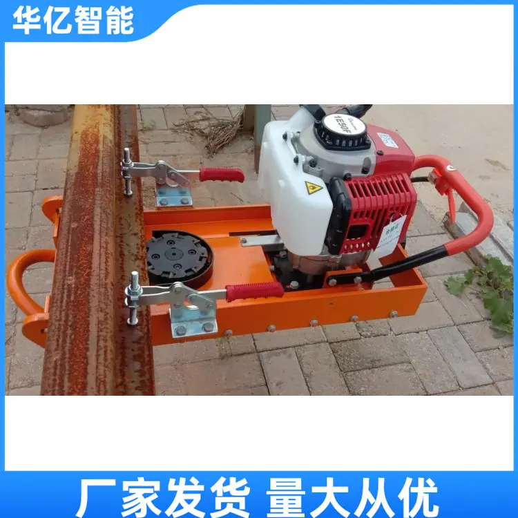 SJGX-1型轨底焊道铣削机04