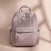 Mochila de Lona de Nylon para Mujer de 14 pulgadas para Viaje Diario, Mochila para Estudiante Universitario de Tela Oxford de Gran Capacidad, Novedad, Moderna
