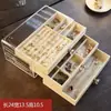 Caja de almacenamiento de cosméticos de acrílico antioxidante de tres cajones caja de almacenamiento de joyas para anillos pendientes pendientes