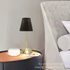 Lámpara de Mesa con Atmósfera Creativa, Lámpara de Tela para Mesita de Noche para Dormitorio y Comedor, Modelo Pequeño Recargable y de Enchufe de Doble Uso, Lámpara de Mesa para Mesita de Noche Táctil Cálida