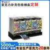 Caja de Almacenamiento Personalizada de Acrílico para Paquetes Booster, Caja de Almacenamiento Transparente de Acrílico de Alta Calidad para Cartas, Caja de Exhibición para Paquetes Booster