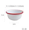 Plato de cuenco de esmalte antiguo nostálgico taza de porcelana alta cuenco de flor de hielo para arroz restaurante de olla caliente vajilla cadena malatang