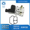 Los productos más vendidos de Hong Kong son adecuados para autopartes Toyota 22270-97401 Válvula de Control de Ralentí Motor de Ralentí