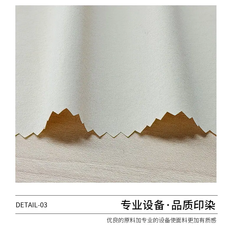 50D魔术弹烫防绒膜_06.jpg