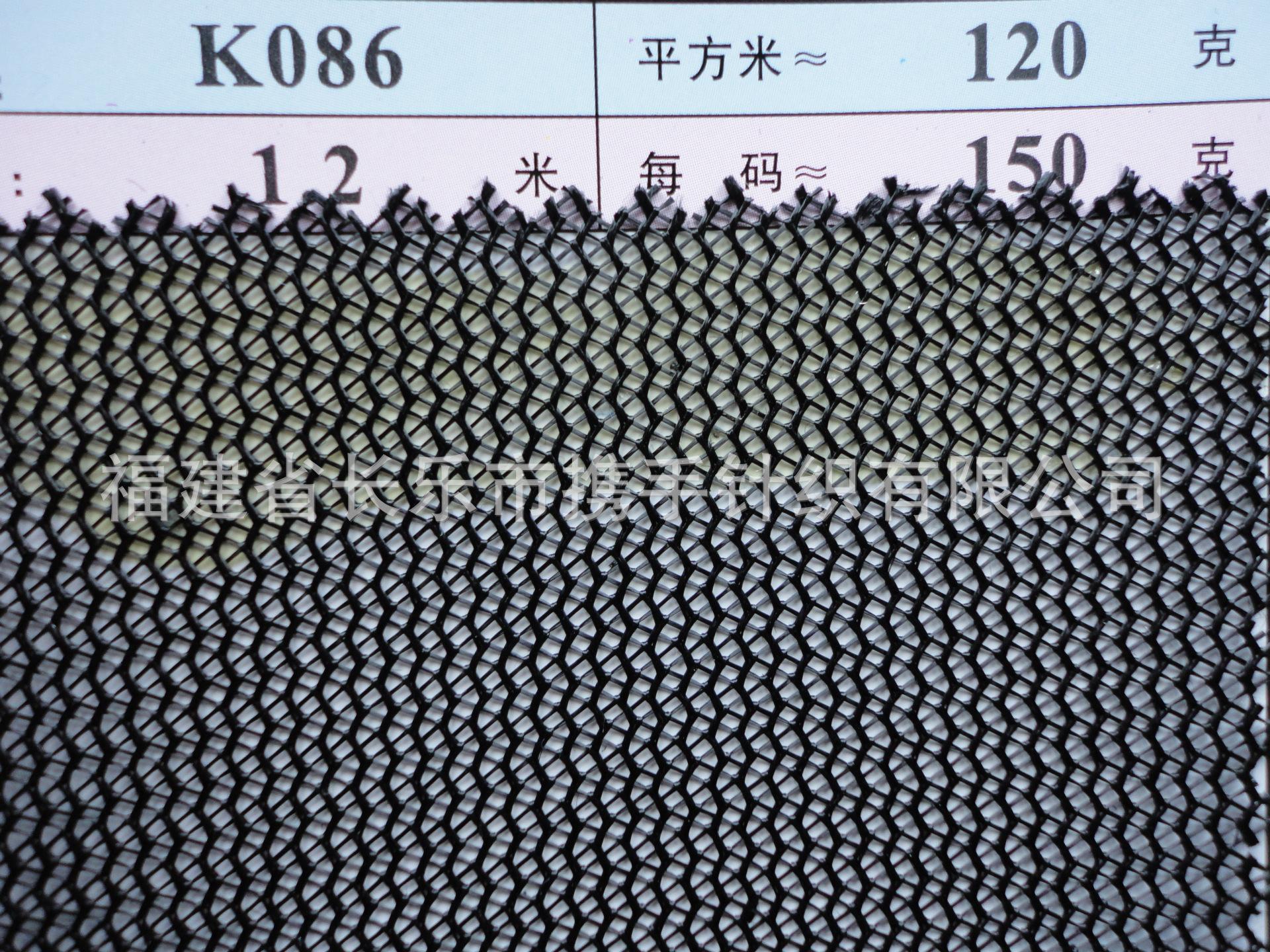 K086-150GY
