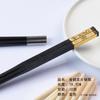 Venta Directa de Fábrica uso hotelero mango de palillos intercambiables pantalla Pavo Real Dorado repujado palillos para hot pot reemplazables cabeza de palillo de bambú