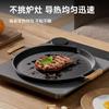 Placa de Cocina de Inducción Antiadherente Estilo Coreano Piedra Maifan Cartón Cocina Exterior para el Hogar Salchicha Asada Pescado a la Parrilla Carne a la Parrilla Plato de Parrilla Verde