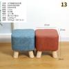 Taburete pequeño de madera maciza, taburete para cambiar zapatos, asiento, muelle, venta al por mayor, taburete pequeño para el hogar, taburete pequeño para sala de estar, banco pequeño, reposapiés