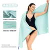 Toalha de Banho para Piscina de Secagem Rápida em Estoque do Fabricante, Toalha de Esportes e Fitness de Secagem Rápida, Absorvente de Água, Sem Fiapos, Compacta, Portátil para Praia