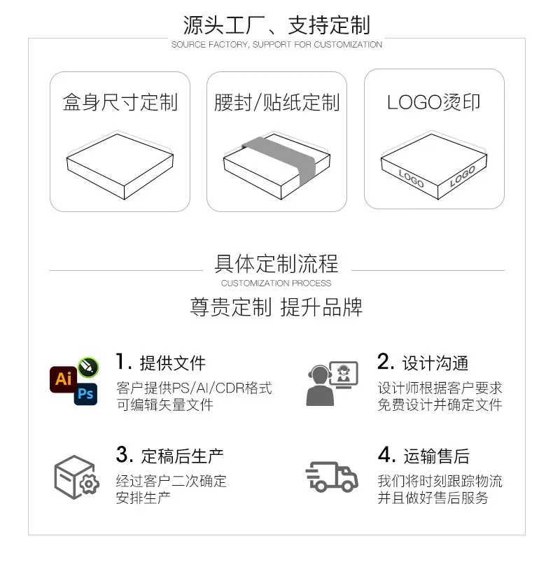 绿豆糕-790_16.jpg