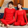Conjunto de Roupa Íntima Vermelha do Ano Novo Chinês do Zodíaco Algodão Puro com Forro de Lã Conjunto Térmico para Meninos e Meninas