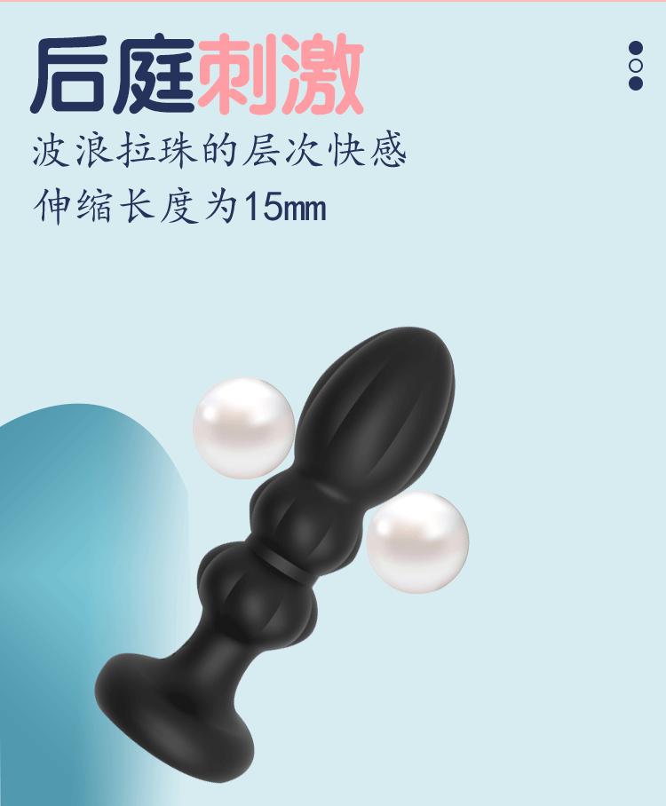 中文详情_03