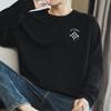 Camiseta de manga larga de algodón americano pesado de 260 g para hombre, camisa interior de moda de otoño e invierno, camisa de otoño, camiseta de algodón