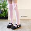 Meias de comprimento médio da panturrilha para crianças meias femininas primavera e outono bebê over-the-knee meias altas Lolita estilo coreano inverno moda ao ar livre ins