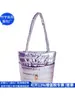 Bolsa Transversal de Algodão Espacial de Fábrica Bolsa Tote com Enchimento de Rpet Versátil Bolsa de Ombro com Enchimento de Algodão Rpet Fábrica Personalizada